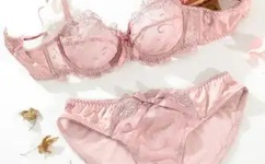 2021中文日产幕无线